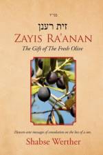Zayis Ra'anan af Shabse Werther