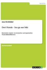 Drei Hunde - Inu Ga San Biki af Jana Kirchhübel