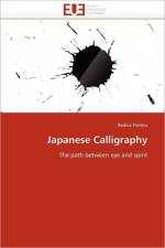 Japanese Calligraphy af Frentiu-R