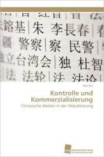 Kontrolle und Kommerzialisierung af Gui Hao
