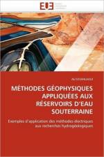 Methodes geophysiques appliquees aux reservoirs d eau souterraine af Essahlaoui-A