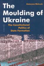 Moulding of Ukraine