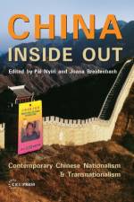 China Inside out