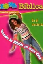 Biblezone in the Wilderness - Older Elementary Leader Guide - Spanish af Various