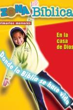 Zona Biblica En La Casa de Dios Younger Elementary Leader's Guide af Barbara Younger