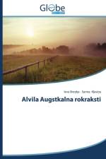 Alvila Augstkalna rokraksti af Breņ
