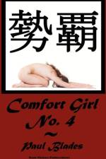 Comfort Girl No. 4 af Paul Blades