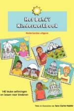 Het Baha'i Kinderwerkboek af Sara Clarke-Habibi