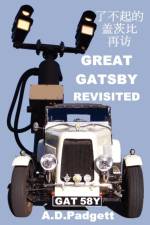 Great Gatsby Revisited af A.D. Padgett