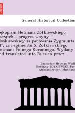 Re Kopism Hetmana Zo Kiewskiego af Pavel Aleksandrovich Mukhanov