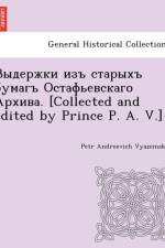 . [Collected and Edited by Prince P. A. V.] af Petr Andreevich Vyazemsky