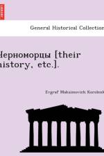 [Their History, Etc.]. af Evgraf Maksimovich Korolenko