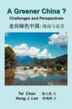 Greener China?: Challenges and Perspective af Hung J Lee