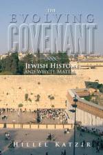 Evolving Covenant af Hillel Katzir