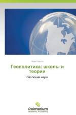 Geopolitika af Sirota Naum