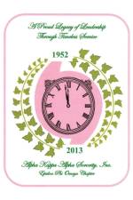Proud Legacy of Leadership Through Timeless Service af History Committee