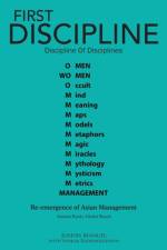 FIRST DISCIPLINE, discipline of disciplines