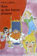 Hans og den kræsne prinsesse af Poul Larsen