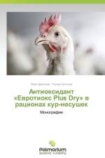 Antioksidant Evrotioks Plus Dry V Ratsionakh Kur-Nesushek af Draganov Ivan