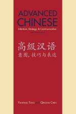 Advanced Chinese af Yanfang Tang