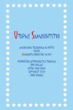 Utopije Samoubitstvo af Ivan Urlik