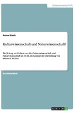 Kulturwissenschaft und Naturwissenschaft? af Anna Block