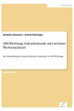SMS Werbung af Astrid Dickinger