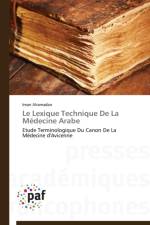Le Lexique Technique de la Medecine Arabe af Alramadan-I