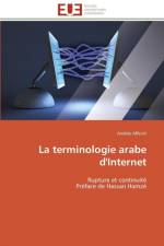 La Terminologie Arabe d'Internet af Affeich-A