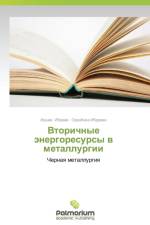 Vtorichnye Energoresursy V Metallurgii af Ibraev Irshek