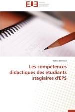 Les Comp tences Didactiques Des tudiants Stagiaires d'Eps af Bennour-N