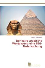 kairo-arabische Wortakzent af Heba El Shanawany