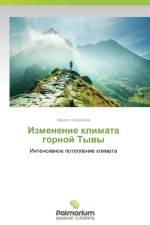 Izmenenie Klimata Gornoy Tyvy af Andreychik Mikhail