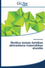 Skol NU Izzi as Darb Bas Aktiviz Ana Matem Tikas Stund S af Kononova Inna
