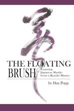 The Floating Brush af Dan Popp