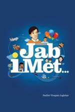 Jab I Met . . . af Sudhir Vinayak Joglekar