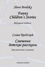 Funny Children's Stories af Slava Brodsky