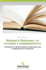 Webster's Dictionary af Ivanova Natal'ya