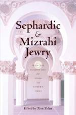 Sephardic and Mizrahi Jewry