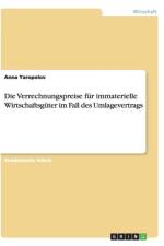 Die Verrechnungspreise Fur Immaterielle Wirtschaftsguter Im Fall Des Umlagevertrags af Anna Yaropolov
