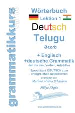 Woerterbuch Deutsch - Telugu - Englisch A1 Lektion 1 af Marlene Abdel Aziz - Schachner