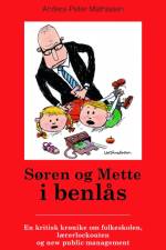 Søren og Mette i benlås af Anders-Peter Mathiasen