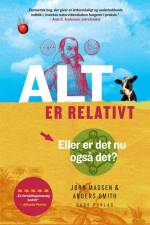 Alt er relativt af Anders Smith