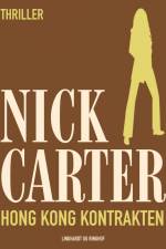 Hong Kong kontrakten af Nick Carter