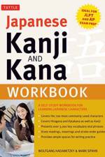Japanese Kanji and Kana Workbook af Wolfgang Hadamitzky