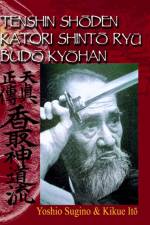 Tenshin Shoden Katori Shinto Ryu Budo Kyohan af Yoshio Sugino
