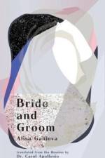 Bride and Groom af Alisa Ganieva