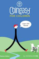 Chineasy (R) for Children af ShaoLan Hsueh