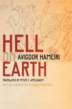 Hell On Earth af Avigdor Hameiri