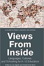 Views from Inside